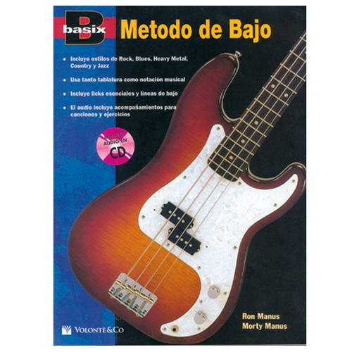 EMDML1984-TP